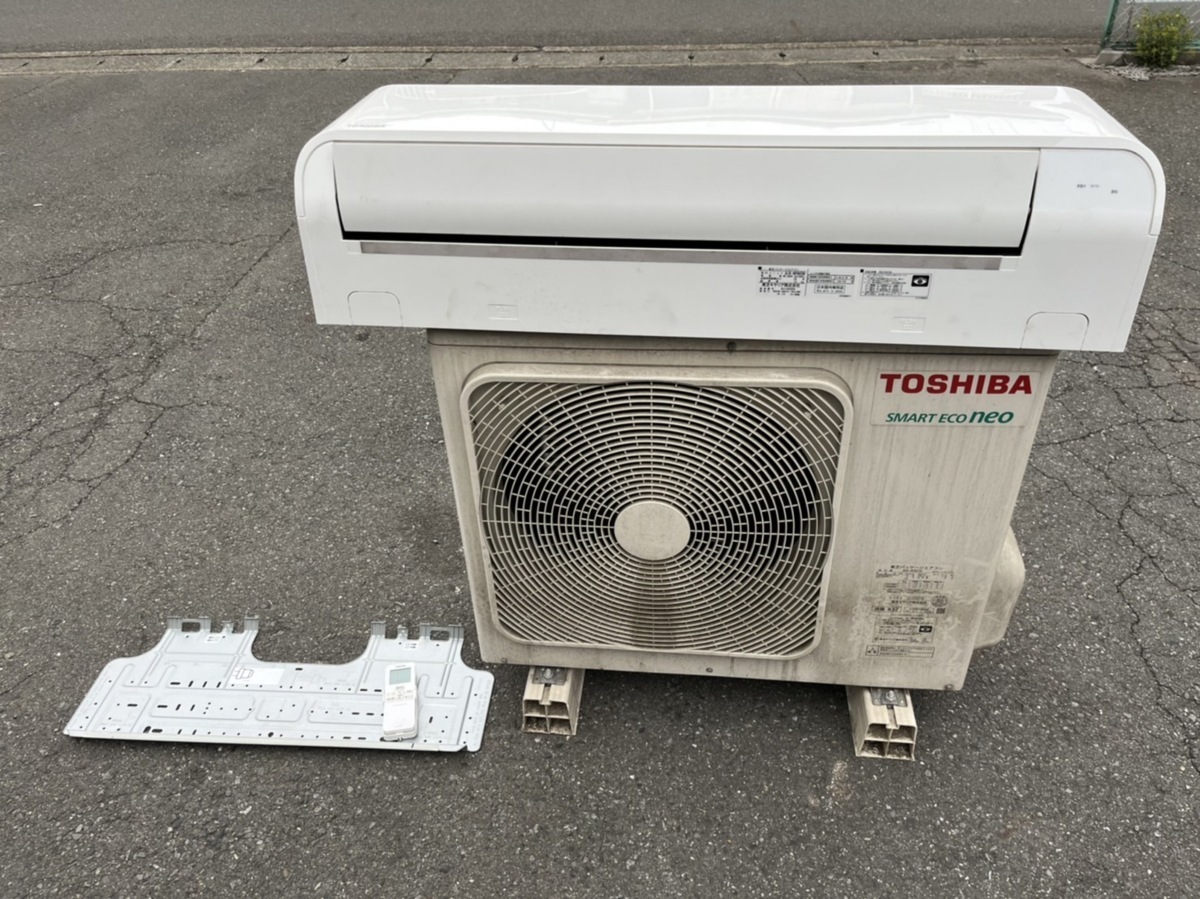 Yahoo!オークション - TOSHIBA 東芝パッケージエアコン 室内機 Yahoo!オークション - TOSHIBA 東芝パッケージエアコン 室内機