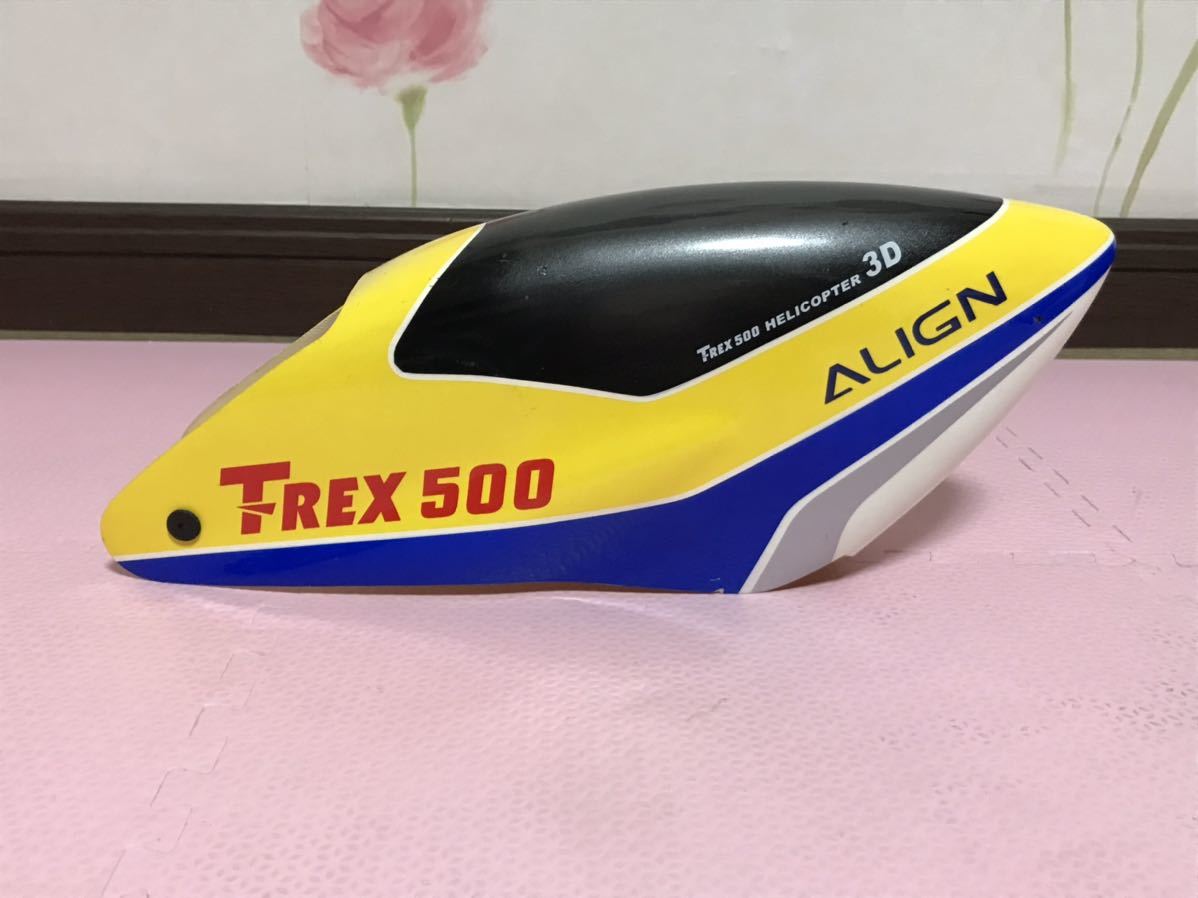 送料無料　ALIGN TREX 500 ラジコン　ヘリコプター　キャノピー　ボディ　① アライン　T-REX