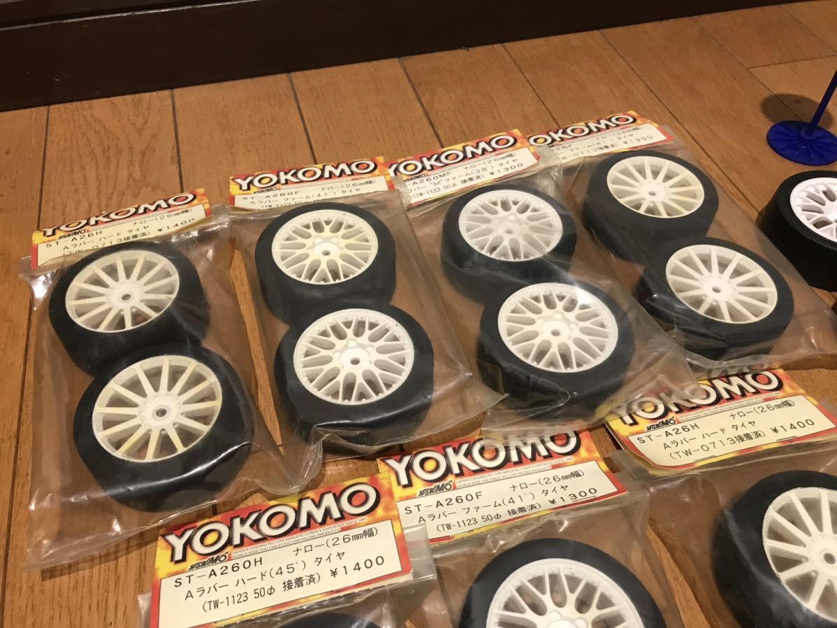 送料無料　1/10 ツーリングカー　タイヤ　ホイール　セット　グリップ　ラバー　未使用多数　ラジコン用　ヨコモ　YOKOMO