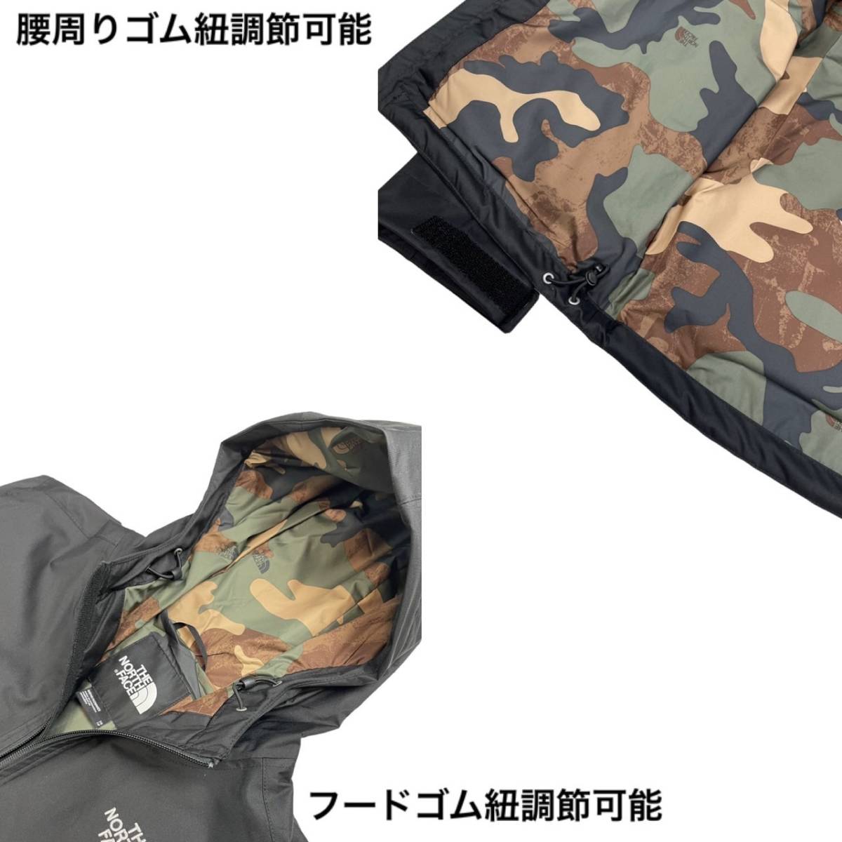 ザ ノースフェイス ジャケット 袖ロゴ マウンテンパーカーNF0A5IXA 撥水 迷彩 黒 2XLサイズ THE NORTH FACE MILLERTON JACKET 新品