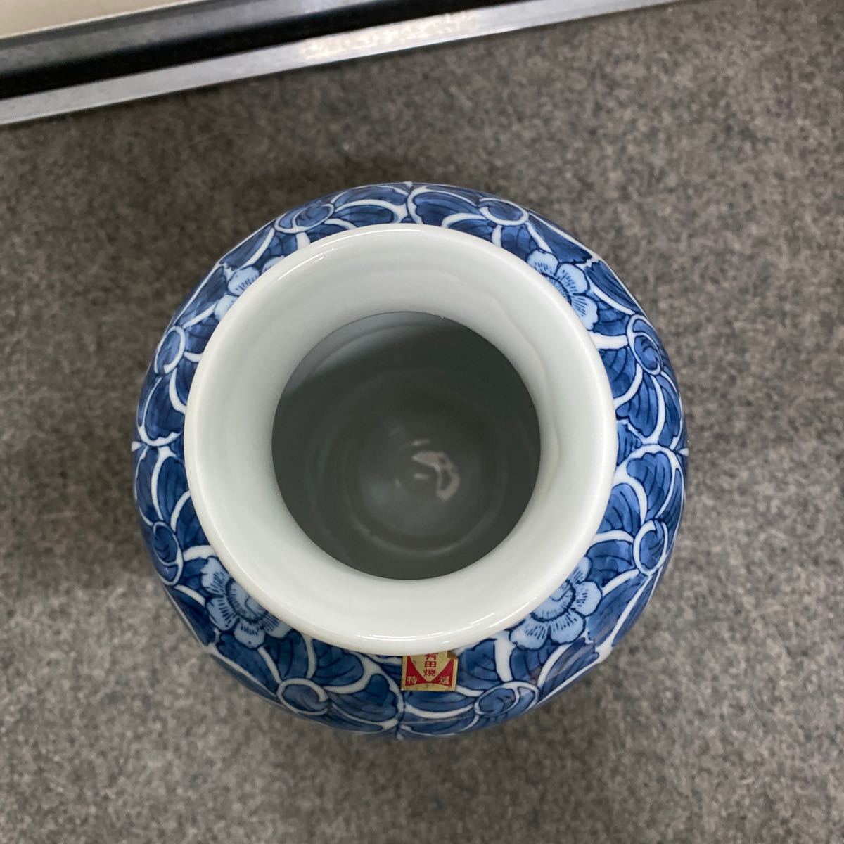 有田焼 寿峰作 透かし網目 花器 花瓶 陶芸|Yahoo!フリマ(旧 有田焼 寿峰作 透かし網目 花器 花瓶 陶芸|Yahoo!フリマ(旧