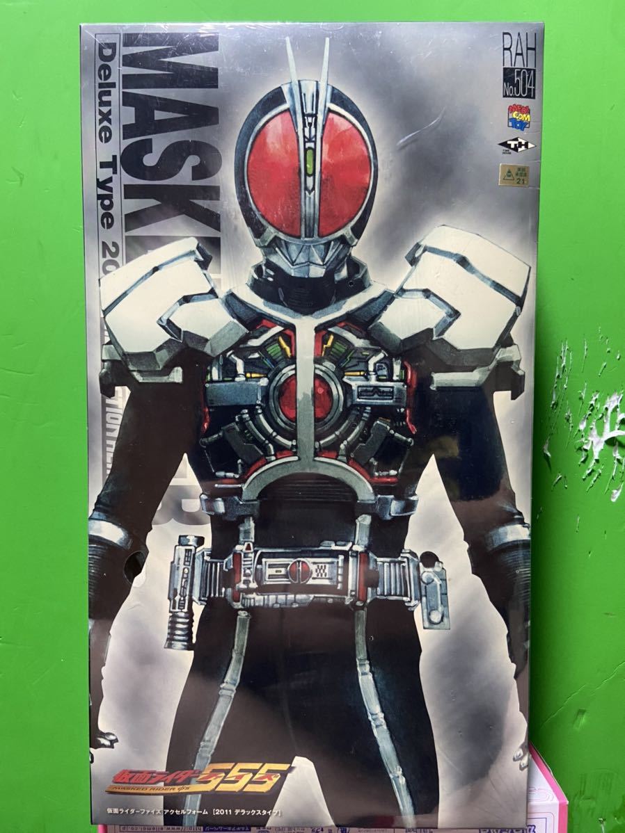 RAH仮面ライダーファイズ　アクセルフォーム　2体セット