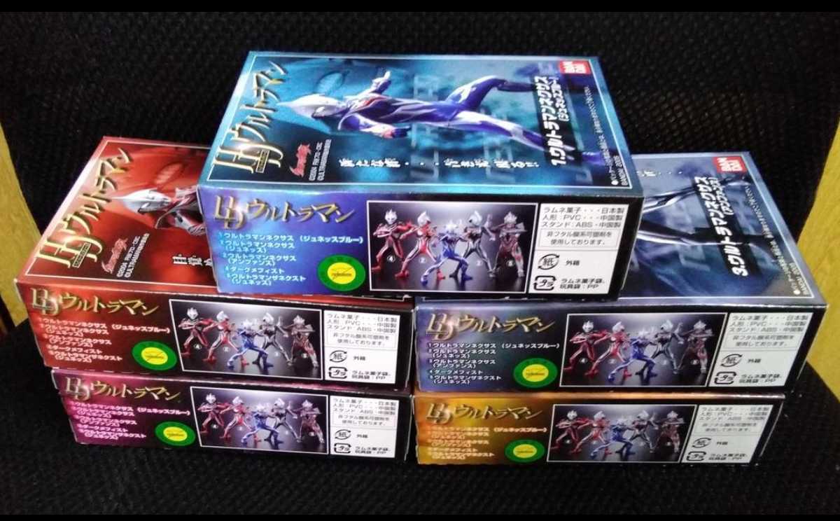 ☆定価から30%オフ☆ HD HD ウルトラマンネクサス ウルトラマン