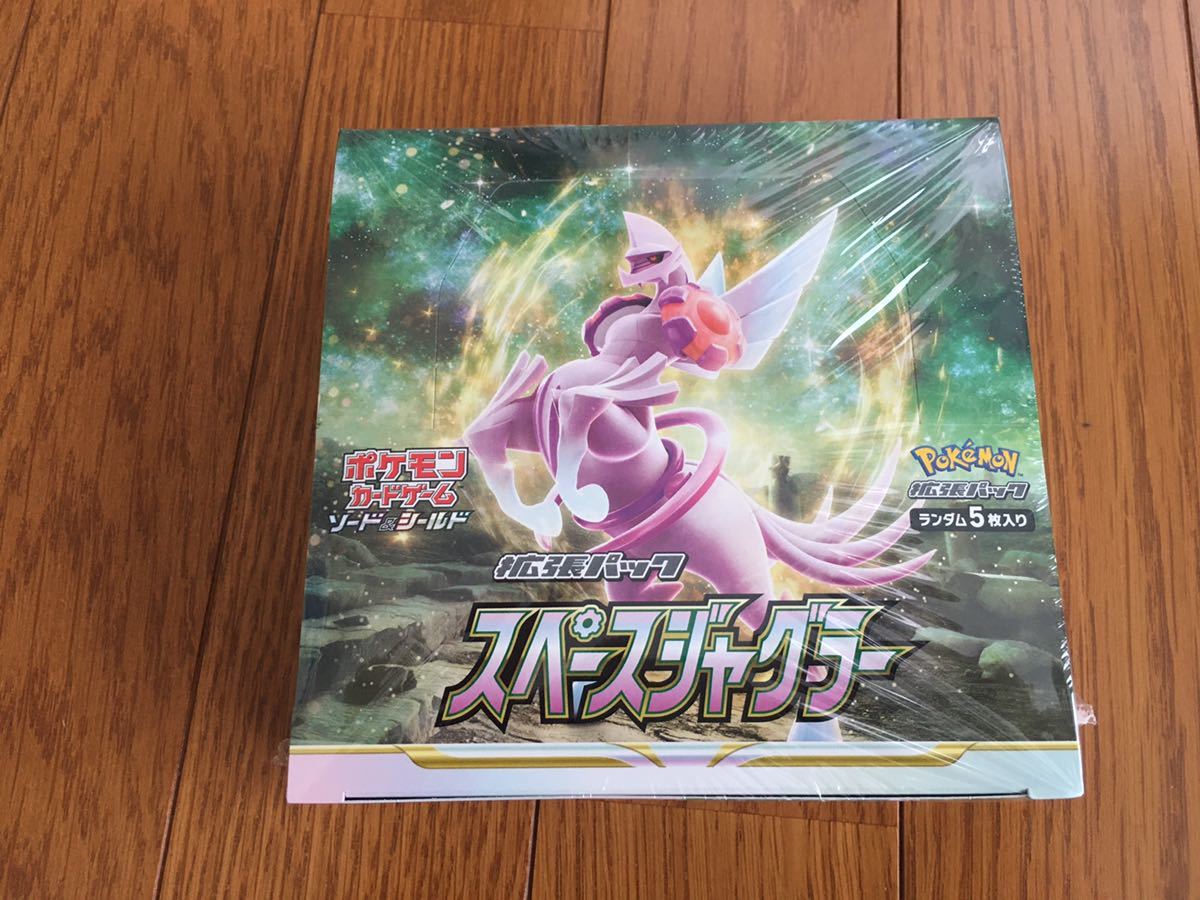 Yahoo!オークション - ポケモンカード 拡張パック スペース Yahoo!オークション - ポケモンカード 拡張パック スペース