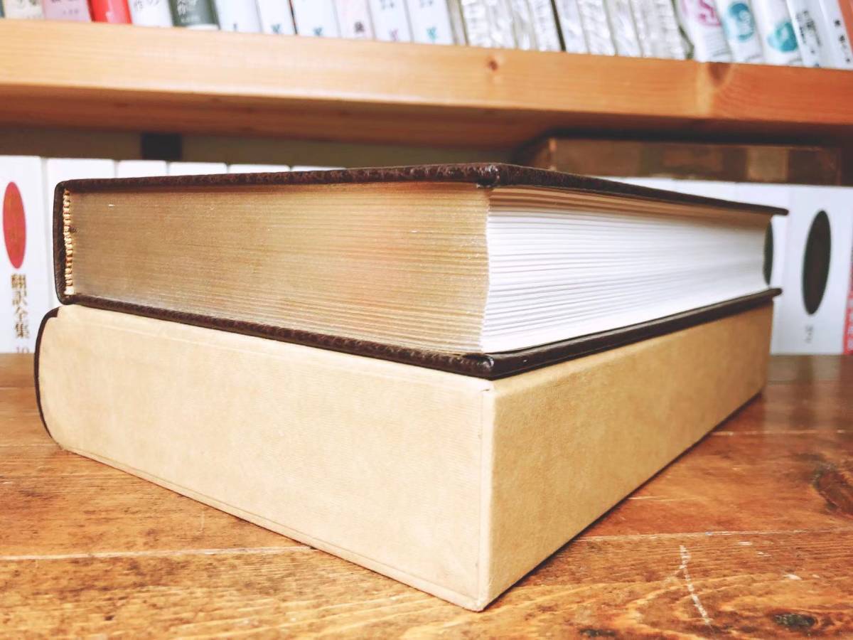 絶版 洋書仏語 セリーヌ全集 全9巻揃 天金 革製豪華本 検: 絶版 洋書仏語 セリーヌ全集 全9巻揃 天金 革製豪華本 検: