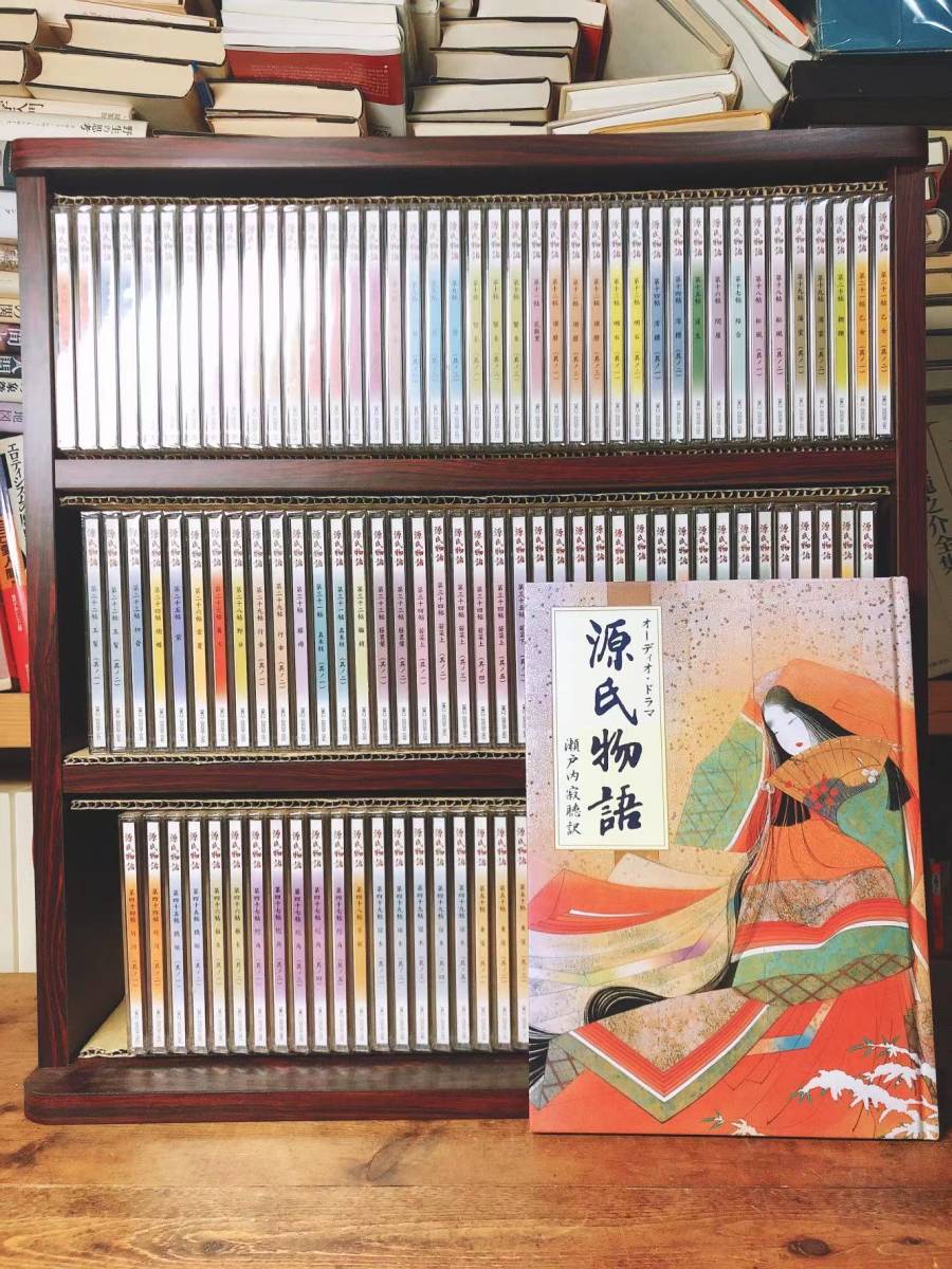 定価35万円!! 豪華朗読全集 源氏物語 CD全115枚揃 専用ラック 検:萬葉集/古事記/枕草子/平家物語/古事記/徒然草/太平記/竹取物語/伊勢物語_画像1