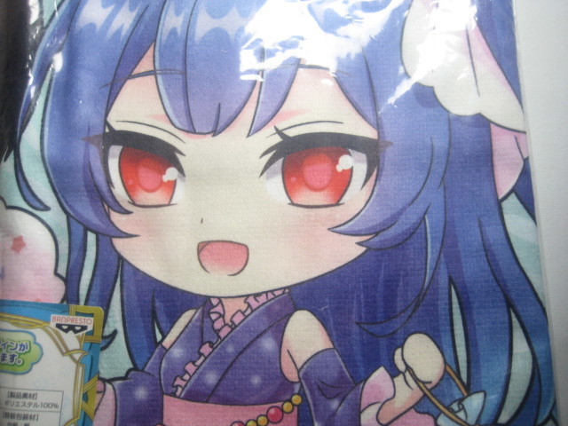 白猫プロジェクト☆バスタオル2_画像3