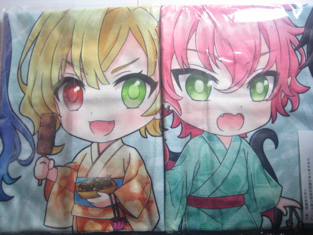 白猫プロジェクト☆バスタオル2_画像7