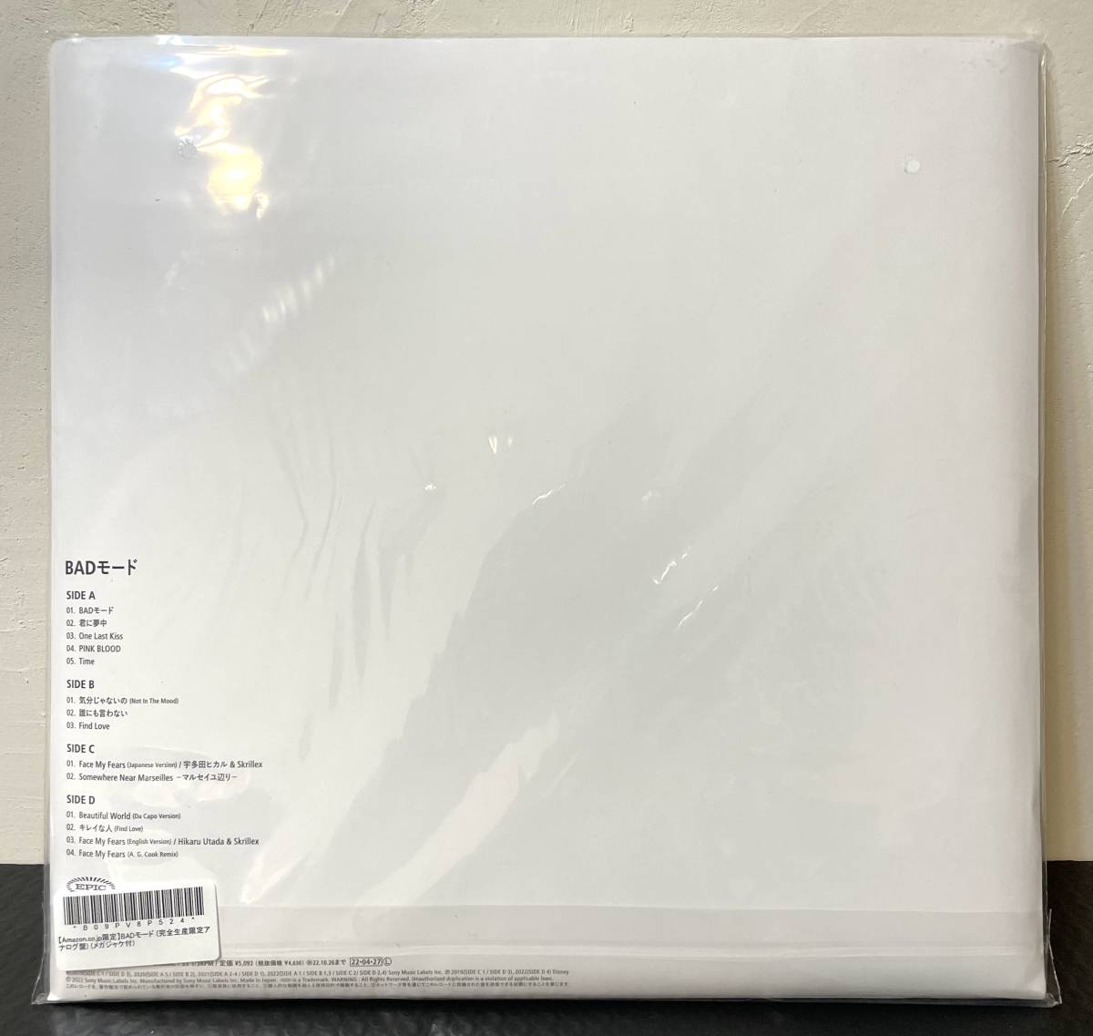 宇多田ヒカル - BADモード 生産限定アナログ盤 レコード Amazon限定 