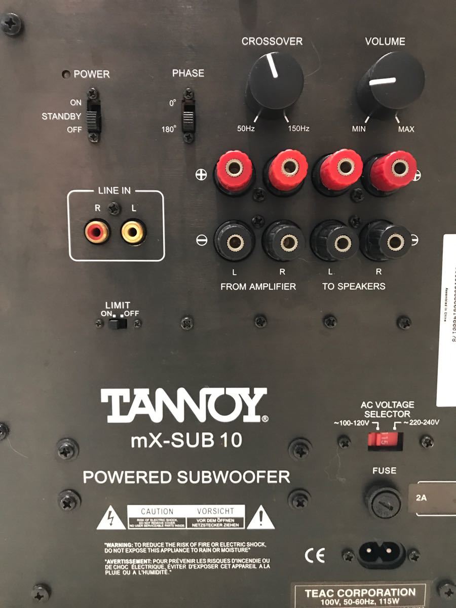 サブウーファー タンノイ TANNOY mercury mxSUB10 サブウーファー タンノイ TANNOY mercury mxSUB10