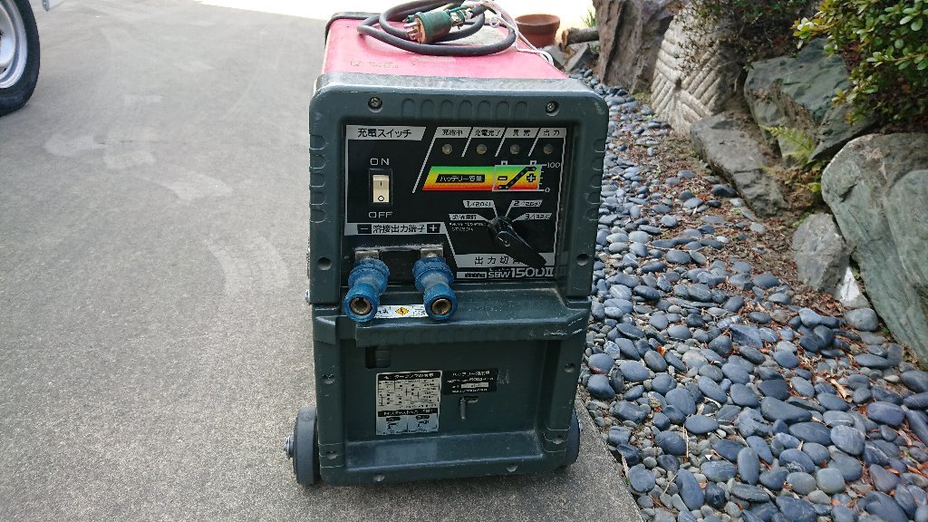 新ダイワ バッテリー溶接機 SBW150DⅡ 新ダイワ バッテリー溶接機 SBW150DⅡ