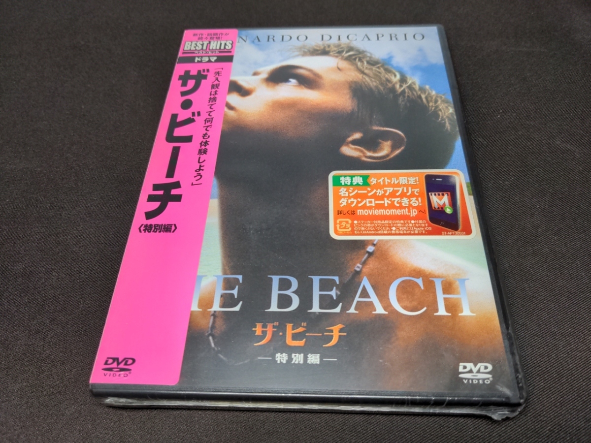 セル版 DVD 未開封 ザ・ビーチ / 特別編 / da585_画像1