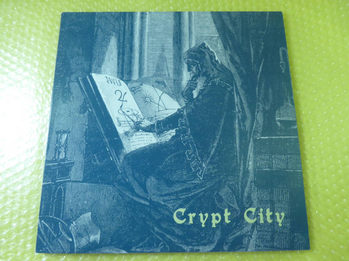 [m7808y r] CRYPT CITY / Crypt City [SFH-02] クリプトシティ マーブルカラーレコードの画像1