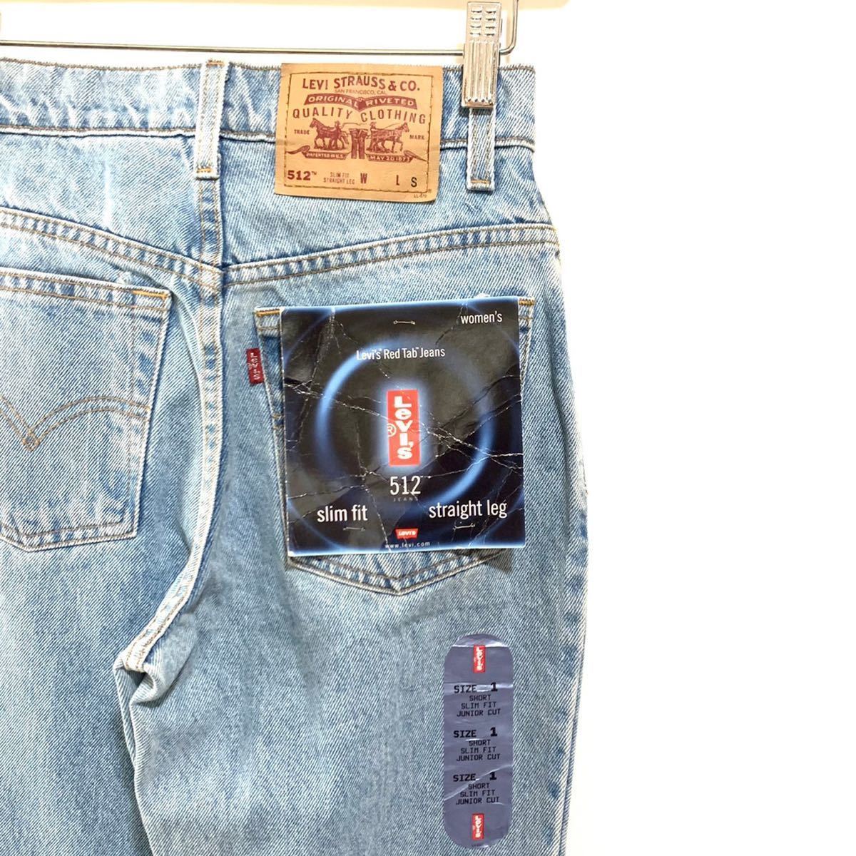 ■デッドストック 女性用 90s 90年代 ビンテージ Levi's リーバイス 512 slim fit ストレート デニムパンツ 古着 ジーンズ アメカジ■_画像6