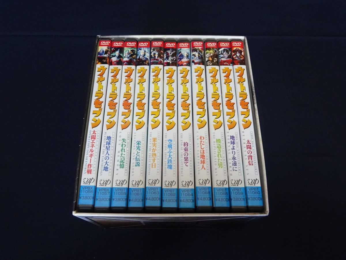 DVD「平成 ウルトラセブン」全11巻セット BOX付／国内正規版／円谷プロ