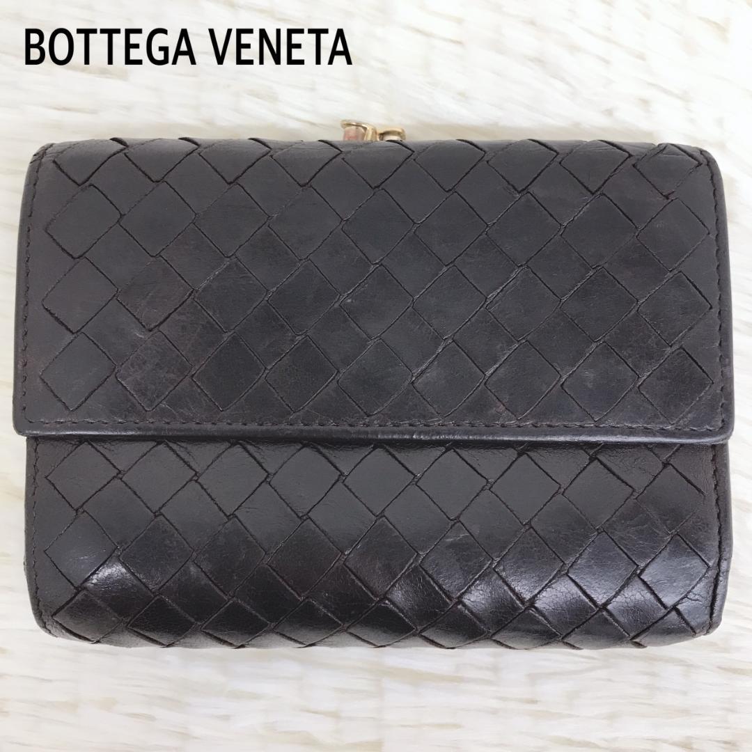 BOTTEGA VENETA ボッテガヴェネタ イントレチャート がま口 二つ折り