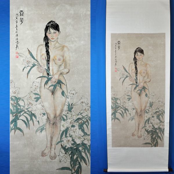 激安人気新品 F25510 真筆 水彩 紙本 掛軸 女性画 作「裸婦画」美人画 家英 中国美術 掛軸