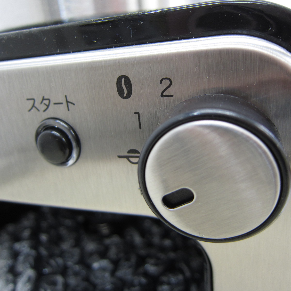 ☆安心の定価販売☆】シロカ 全自動コーヒーメーカー 新ブレード搭載