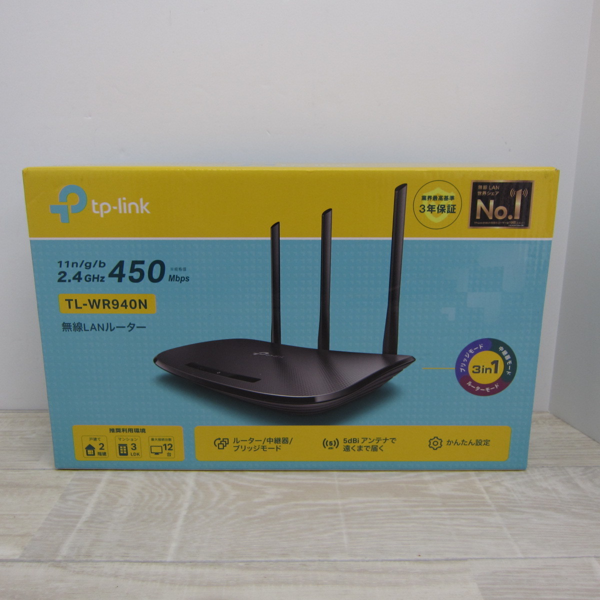 PB4427【美品】TP-Link WiFi 無線LAN ルーター TL-WR940N 450Mbps 11n/g/b 【 利用推奨環境 4人 3LDK 2階建 】