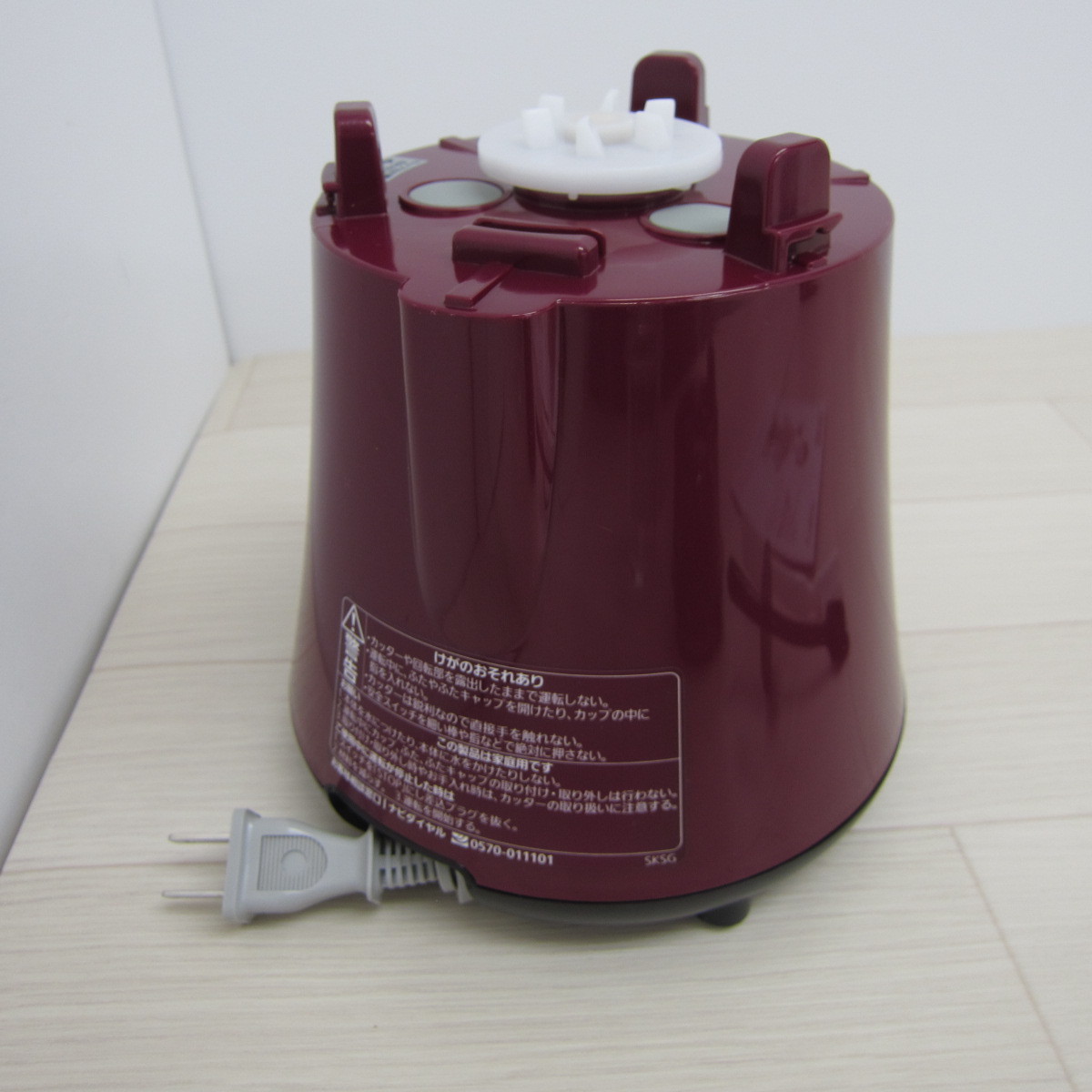 PA4429【ほぼ未使用】タイガー魔法瓶(TIGER) ミキサー スムージー ジューサー ミルつき 700ml ボルドー SKS-G700-V