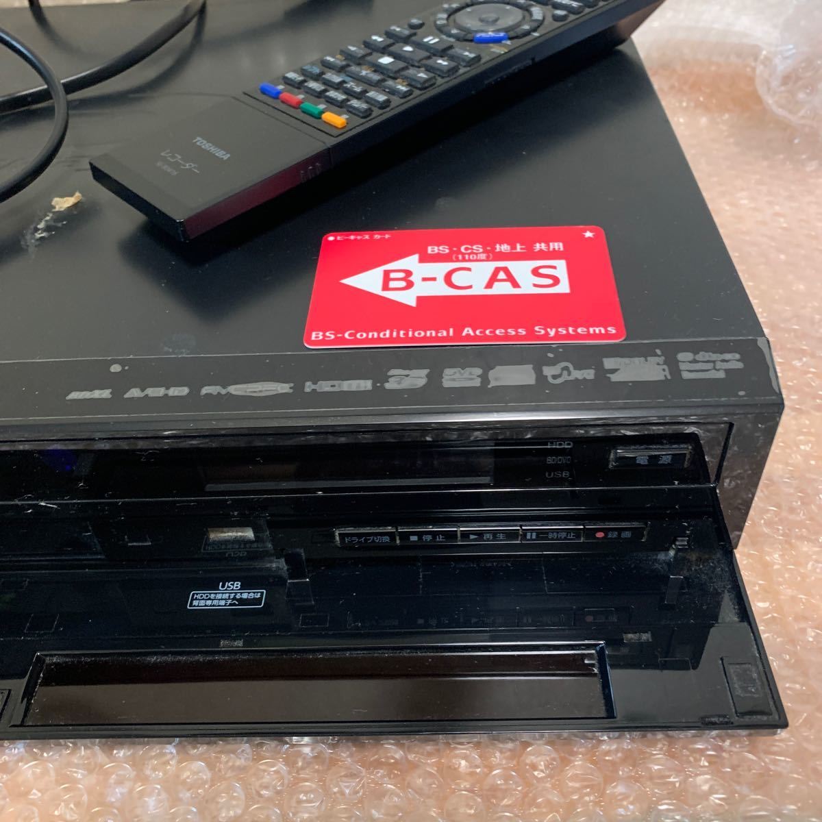 人気商品は 東芝REGZA ブルーレイレコーダー DBR-Z160 mt.realt.by