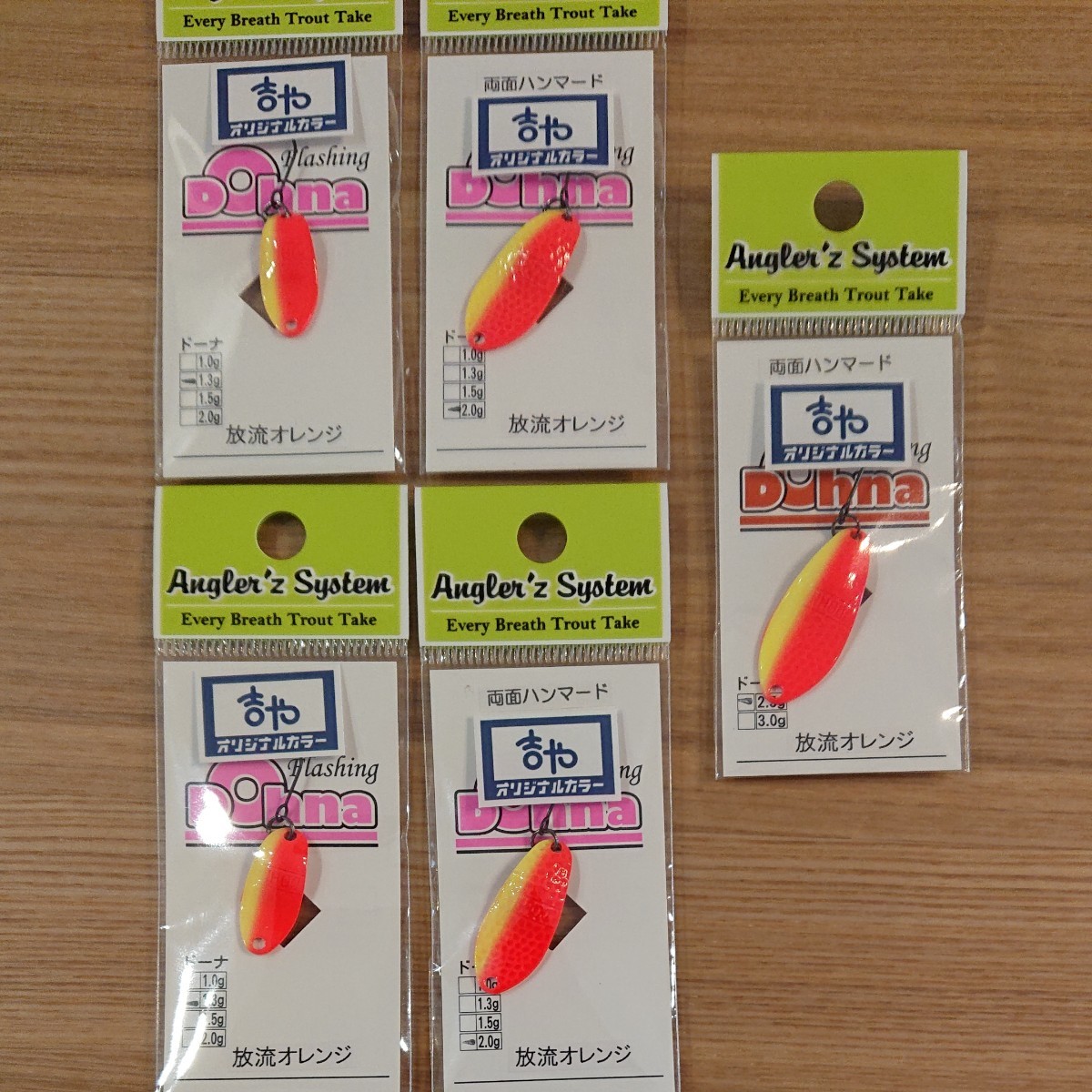 ネット店舗 ドーナ 1g・1.5g・2g 全40枚&ウォレットのセット paragraph.mx