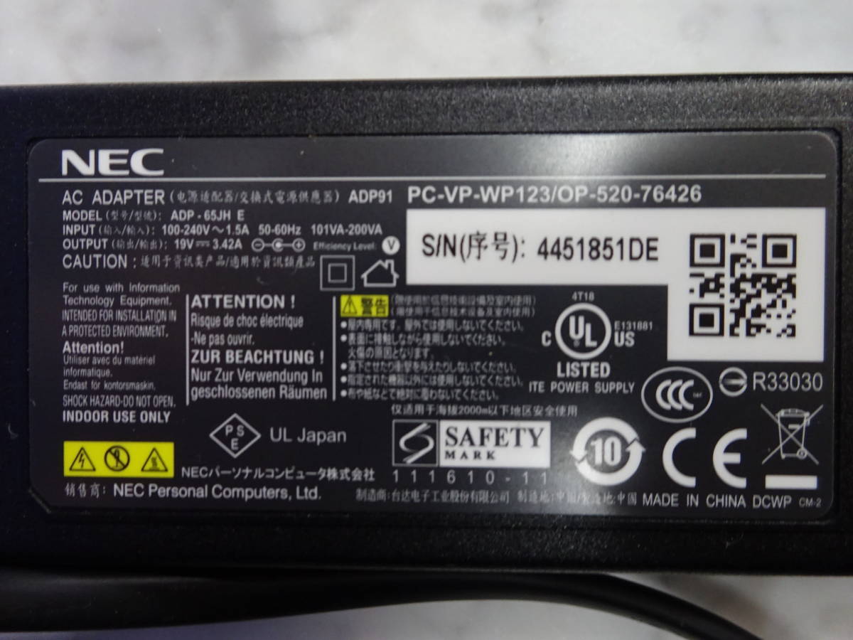 NEC パソコン用 充電ACアダプターケーブル PC-VP-WP123/OP-520-76426_画像3
