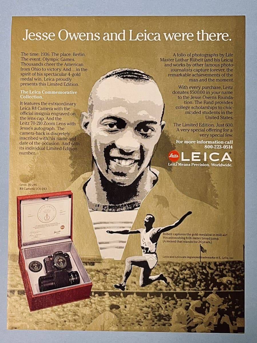 Leica R4 Jesse Owens set ライカR4 ジェシー・オーエンス 記念セット　未開封_画像9