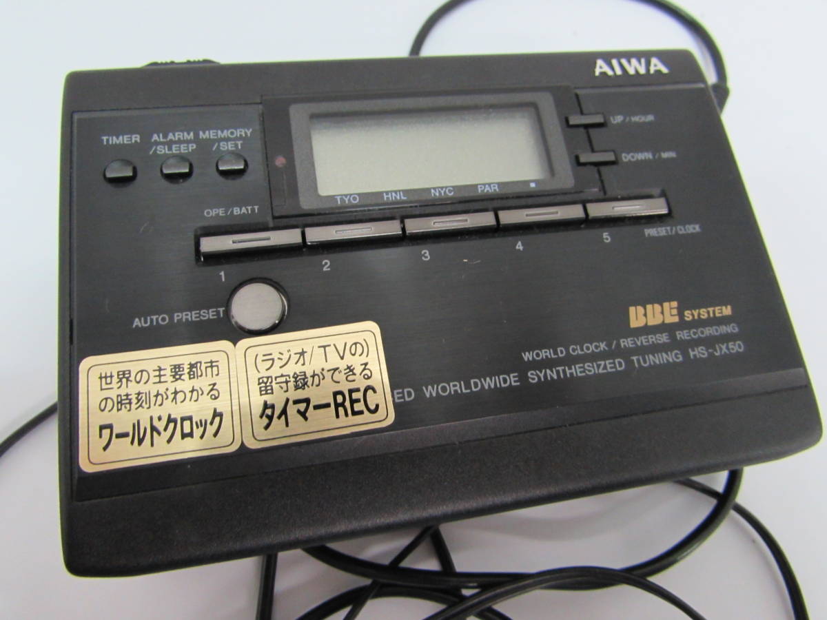 1円～ AIWA アイワ HS-JX50 カセットレコーダー カセットウォークマン カセットボーイ ジャンク品 通電OK 充電器 リモコン_画像3