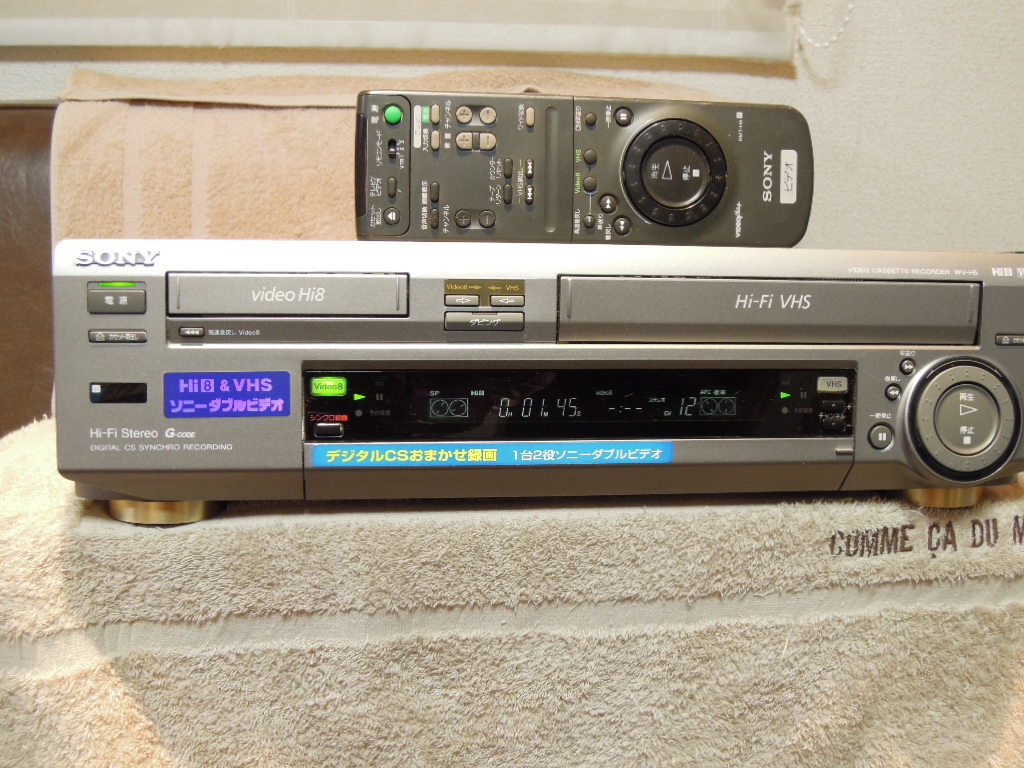 ヤフオク! - SONY HI8 VHSビデオデッキ WV-H5 動作美品