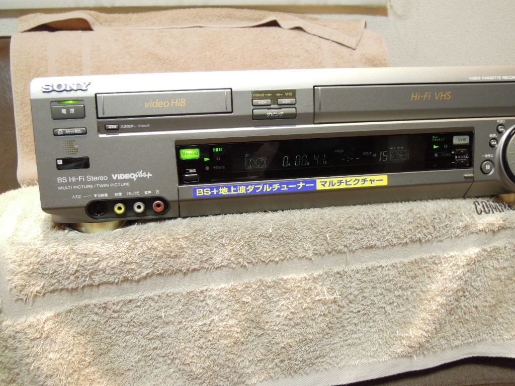 SONY HI8 VHSビデオデッキ WV-BW2 動作美品 www.lram-fgr.ma