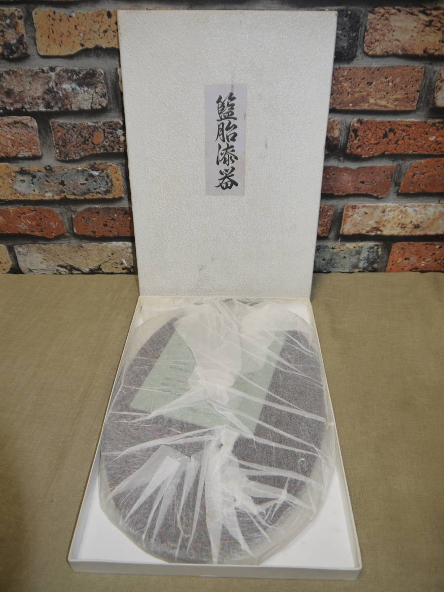 伝統工芸　胎漆器　花台　花台小判　幅 34×22.5×1.5㎝ ★未使用自宅保管品_画像1