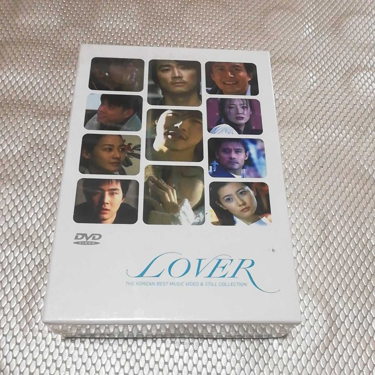 ☆LOVER DVD box3枚組 THE KOREAN BEST MUSIC VIDEO&STILL COLLECTION