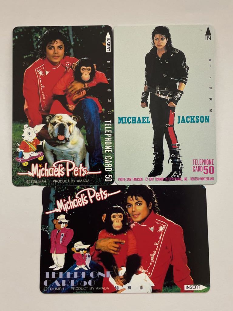 テレホンカード 50度数 テレカ 3枚セット マイケル・ジャクソン Michael’s Pets Plush バブルス_画像1