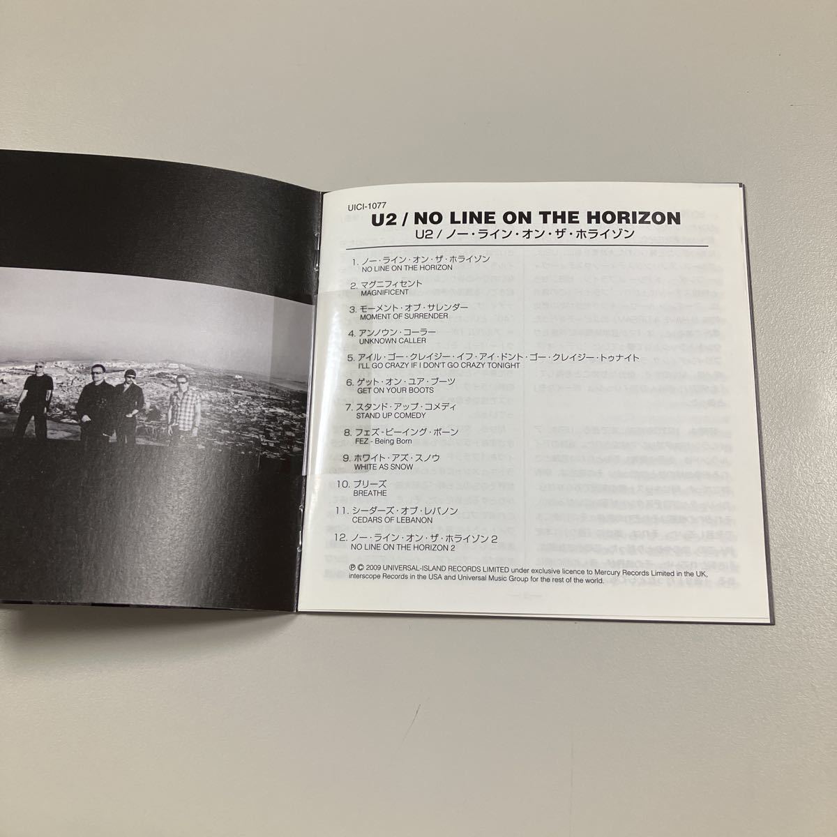 【22-03A】貴重なCDです！　国内盤　U2　ノー・ライン・オン・ザ・ホライゾン_画像5
