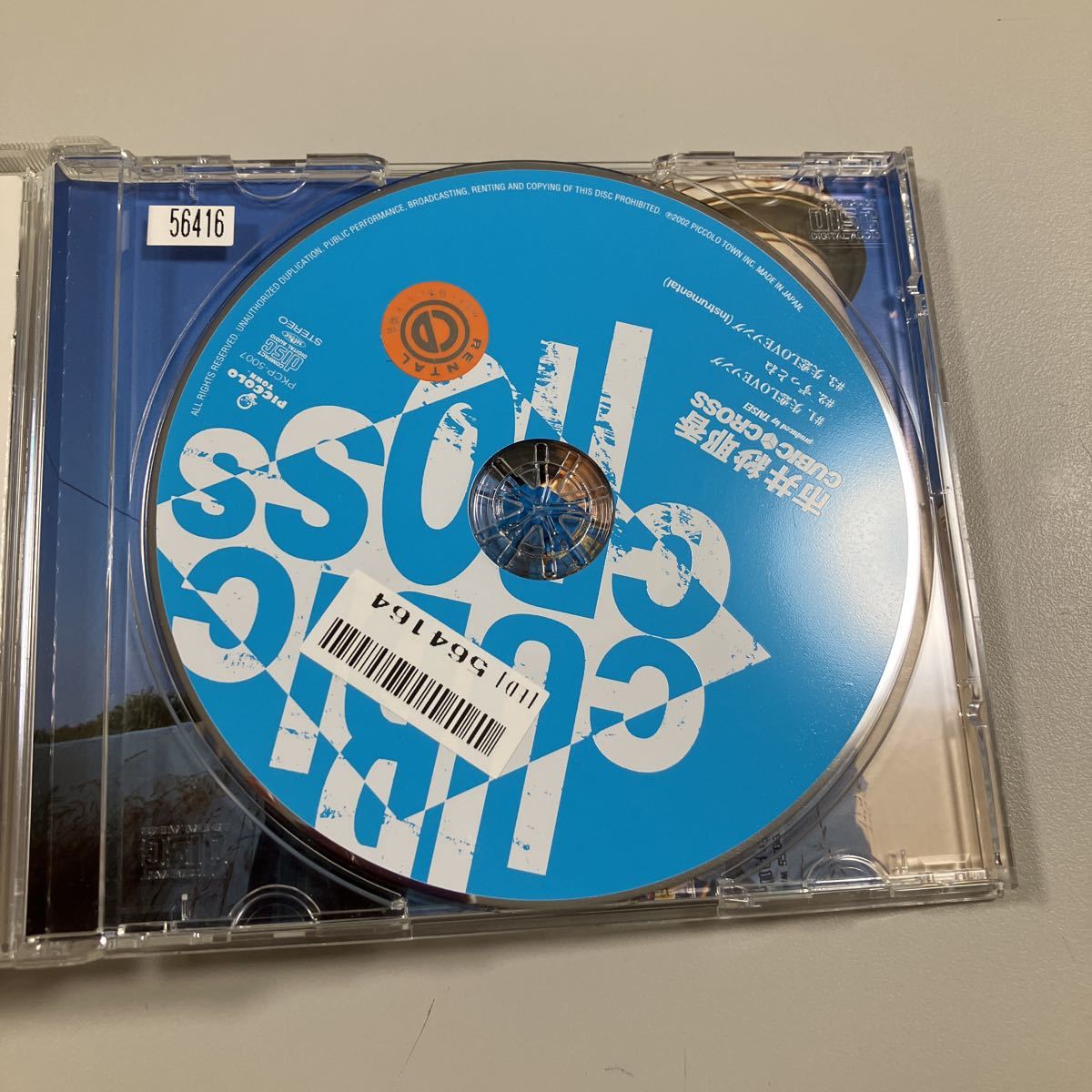item_image_3