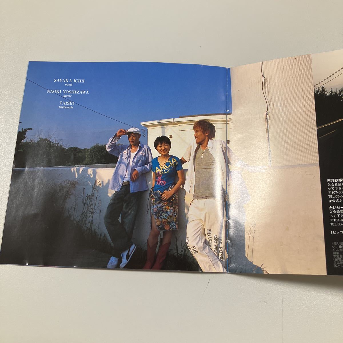 item_image_7