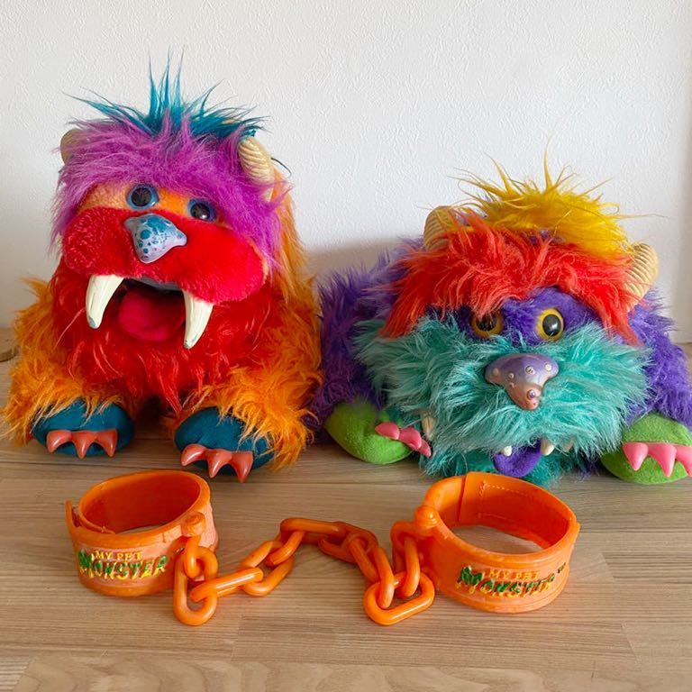 マイペットモンスター 1986年製 ハンドパペット My Pet Monster 2体
