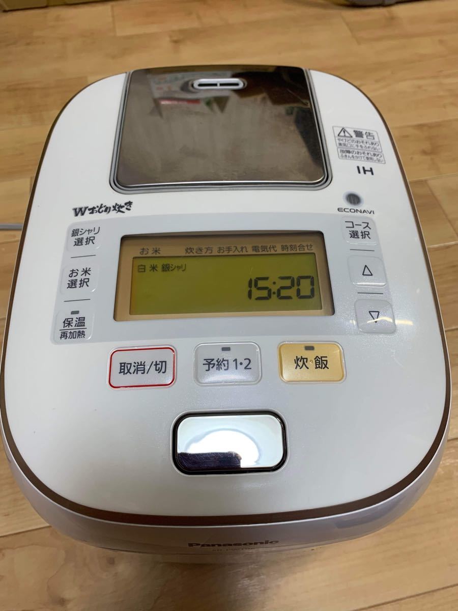 2022春夏新作 Panasonic 炊飯器 Wおどり炊き SR-PW106 5.5合 