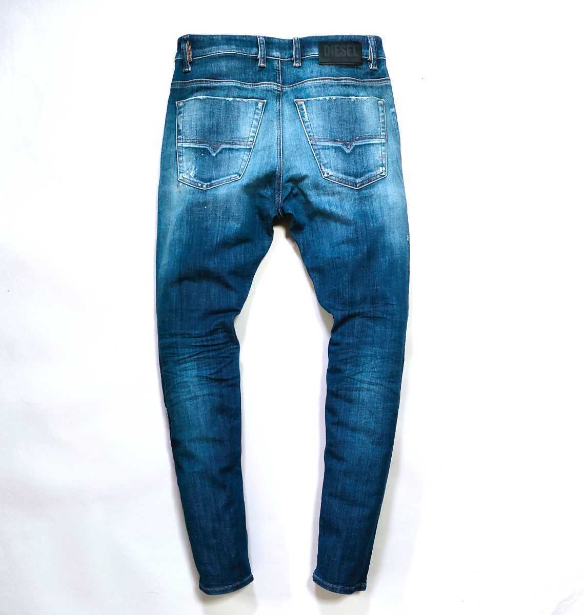 最大%オフ! 新品 ディーゼル ジョグジーンズ