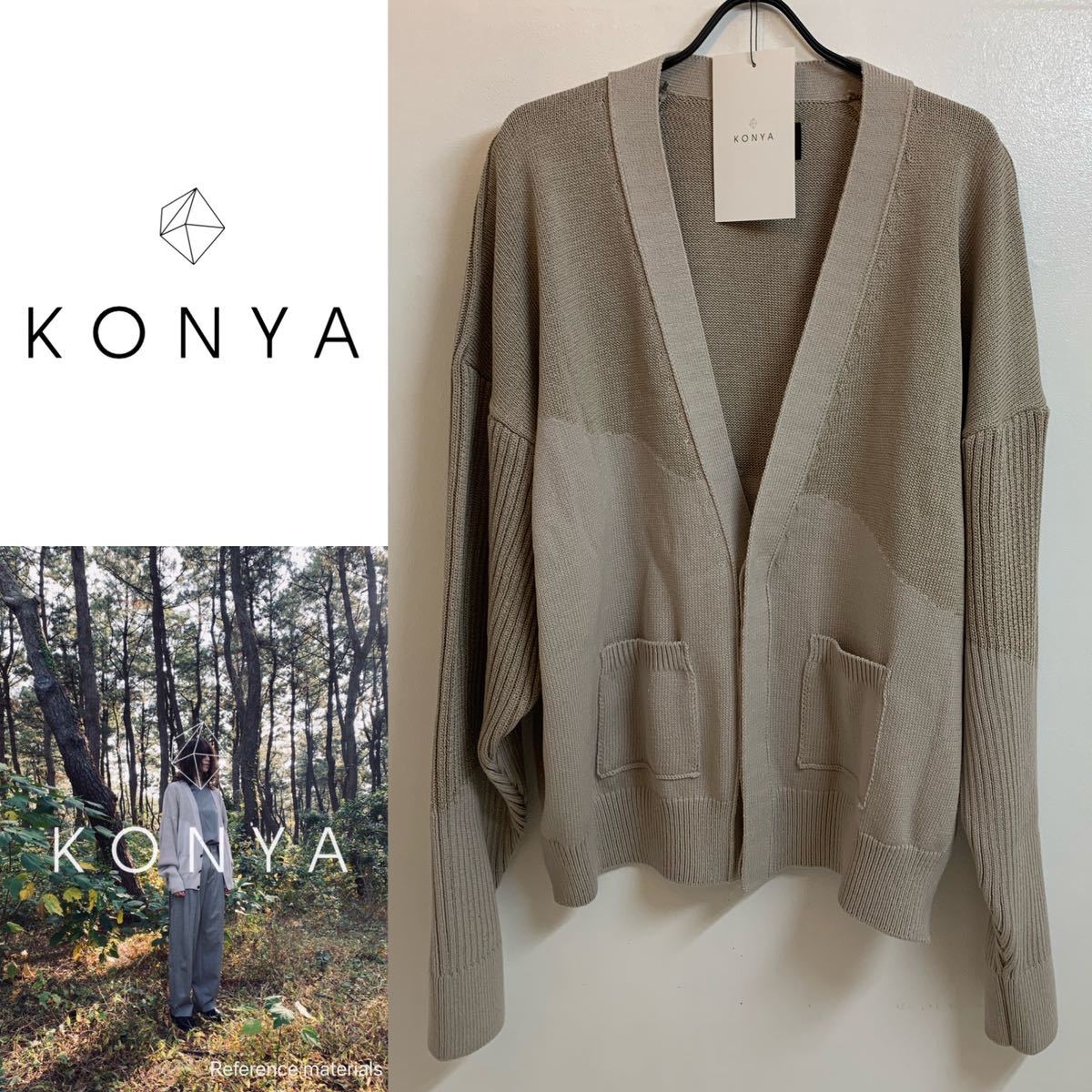 桜舞う季節 KONYA コンヤ 2022SS ONO-MATOME Thousers 灰 L - 通販