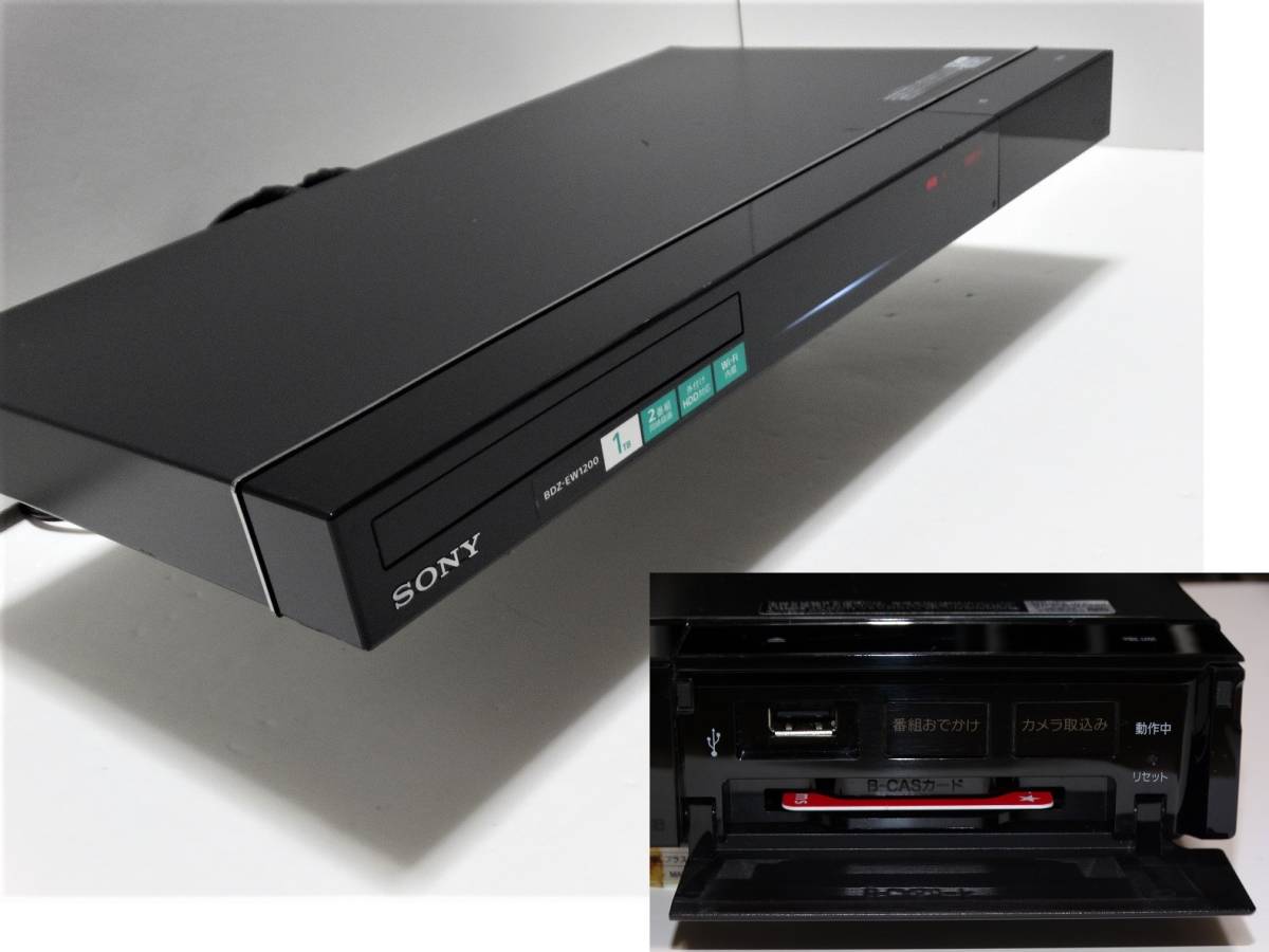 動作良好☆SONY BDZ-EW1200 / HDD 1TB / 2番組同時録画 / 外付けHDD