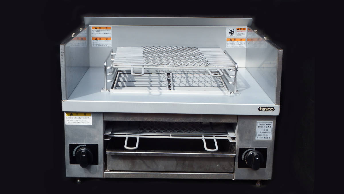 激安単価で 万能焼き物器 タニコー TMG-061G 動作確認済み 中古品 上下