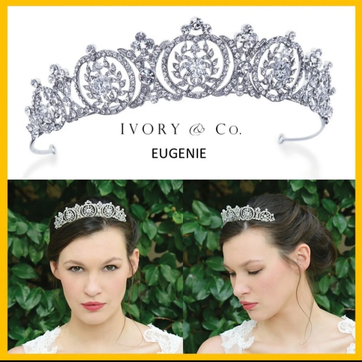 Ivory&Co Eugenie ティアラ アイボリーアンドコー|Yahoo!フリマ Ivory&Co Eugenie ティアラ アイボリーアンドコー|Yahoo!フリマ