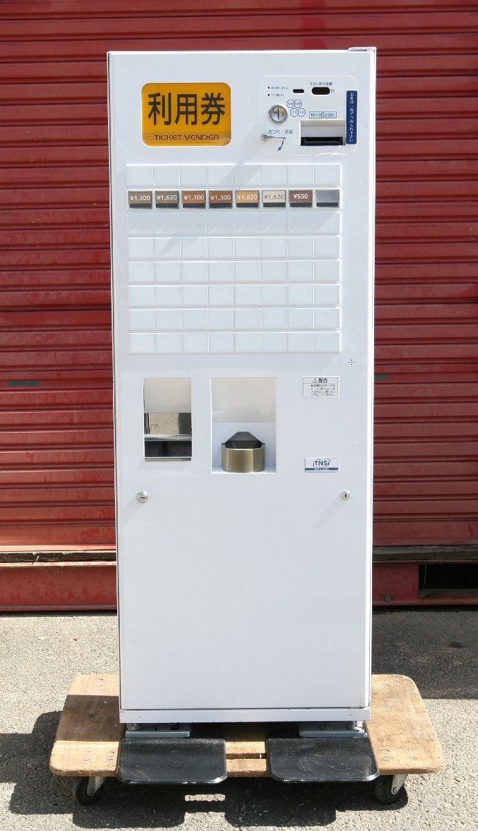 M◇ネッツエスアイ東洋/自動券売機/食券機/BT-L250/低額紙幣対応/100V