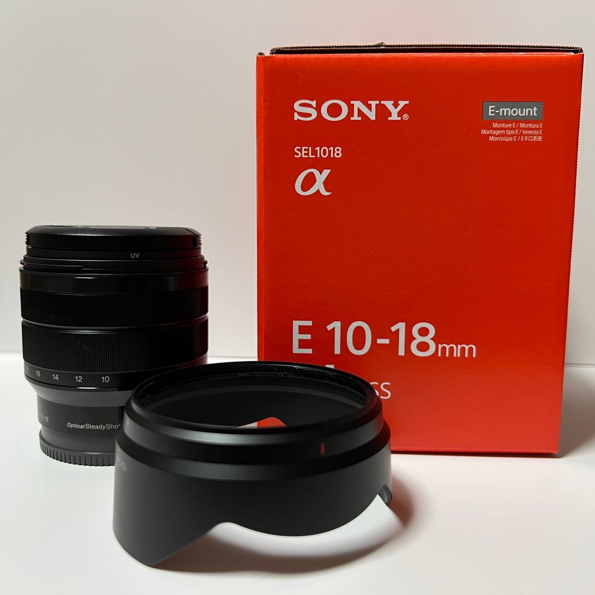 SONY E10-18F4OSS sel1018f4ズームレンズ ふじみ野市立てこもり 【値下げ】SONY E10-18F4OSS レンズ(ズーム)