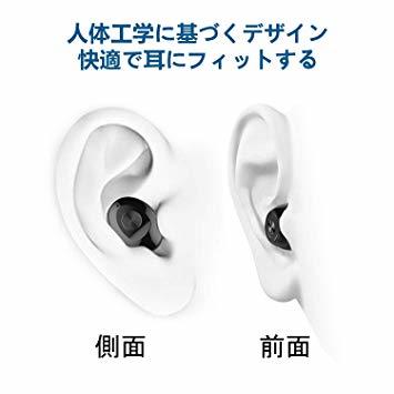 ◆YVブラック Bluetooth5.0HK-UZミニイヤホン ワイヤレス ヘッドセット 小型 軽量 マイク付き 片耳 USBマグネット充電式_画像3