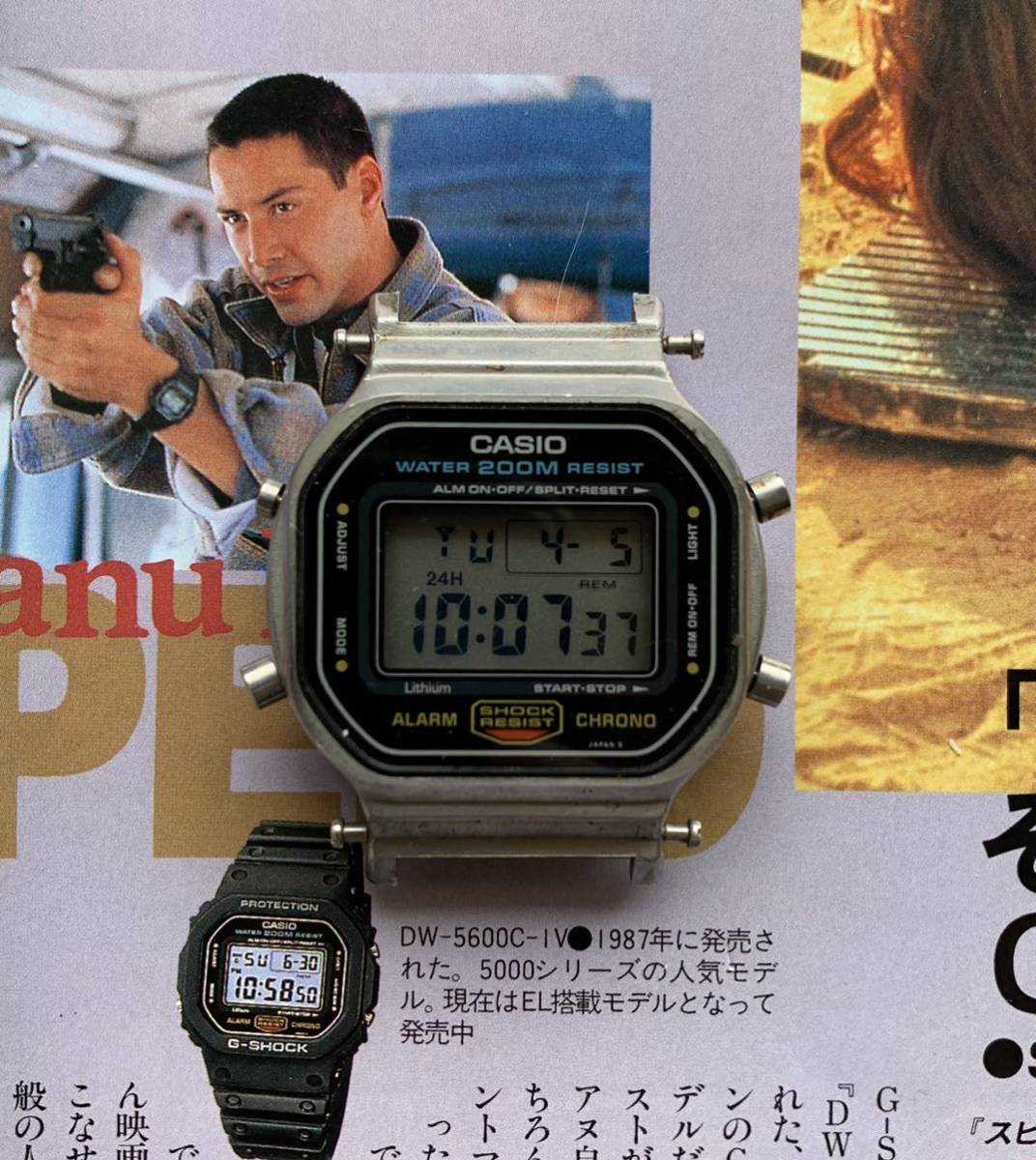 Yahoo!オークション   CASIO G SHOCK DWCV