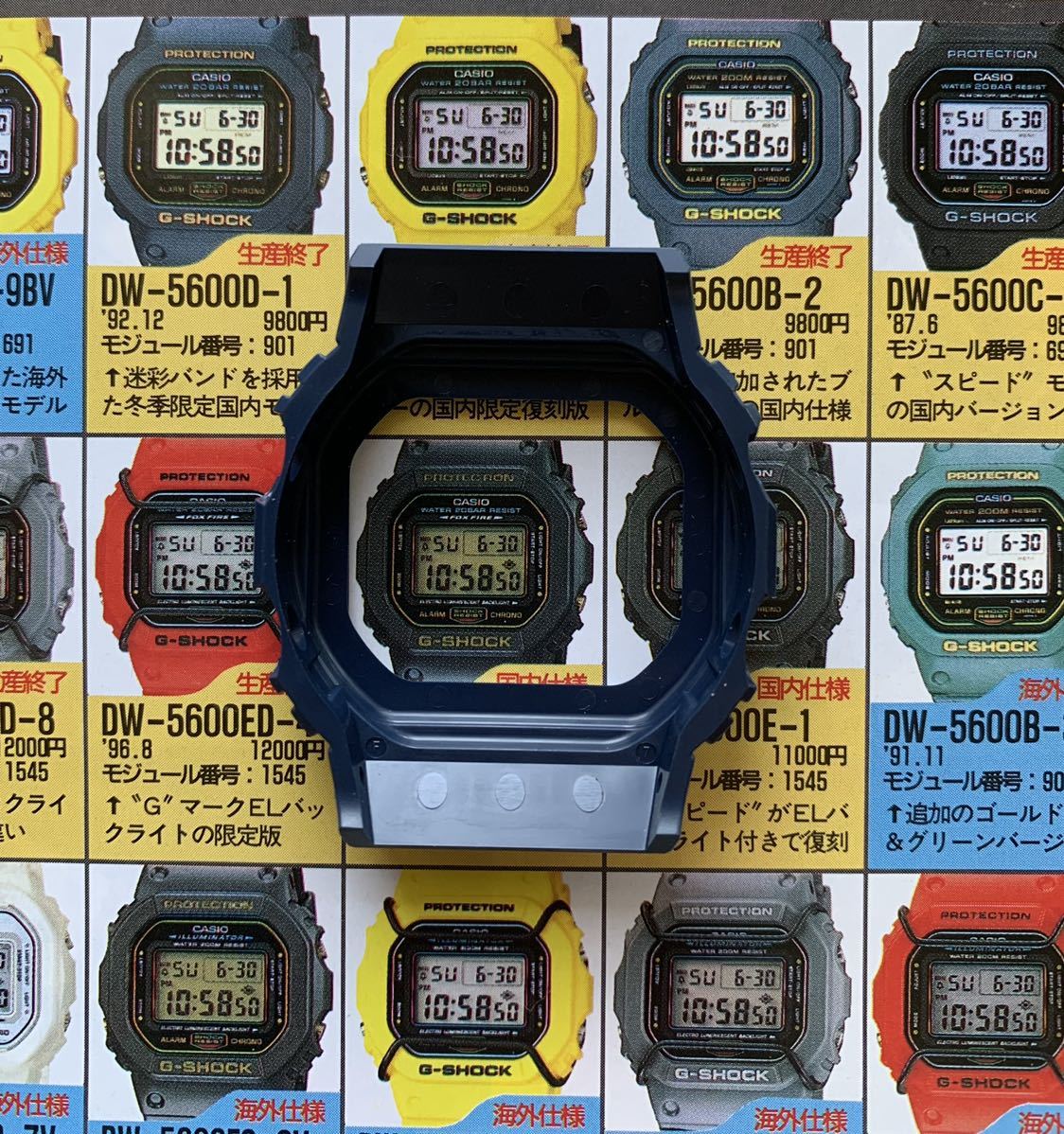 CASIO G-SHOCK DW-5600RB-2JF ベゼル ブルースピード/リバイバル_画像2