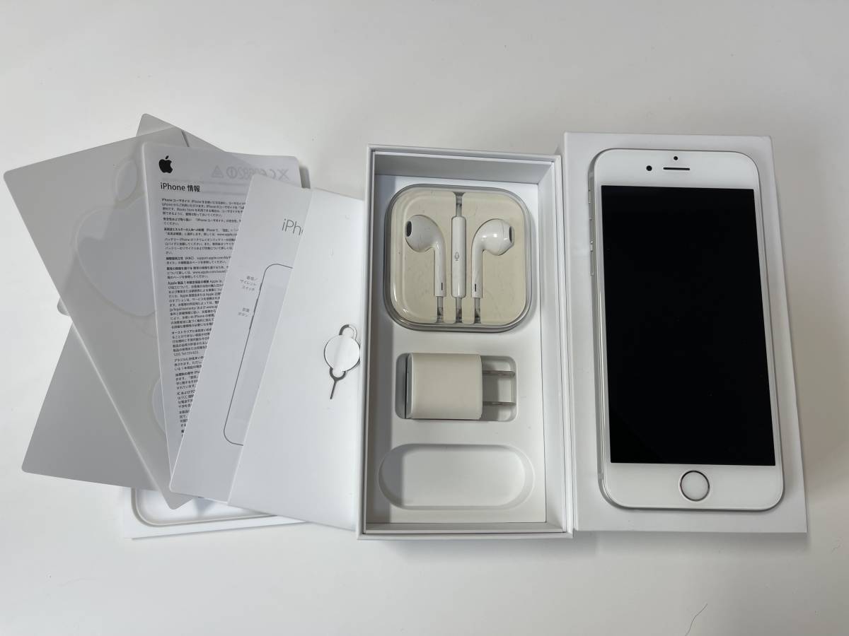 美品 Apple iPhone 6S 128GB シルバー SIM フリー | laninternet.com.br